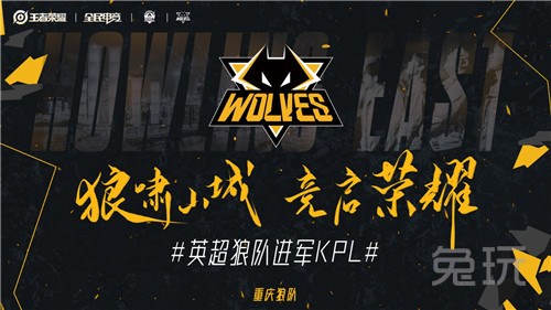 EDward Gaming 赛后更新：回顾和总结，学习和改进，努力在下一个比赛日取得更大进步