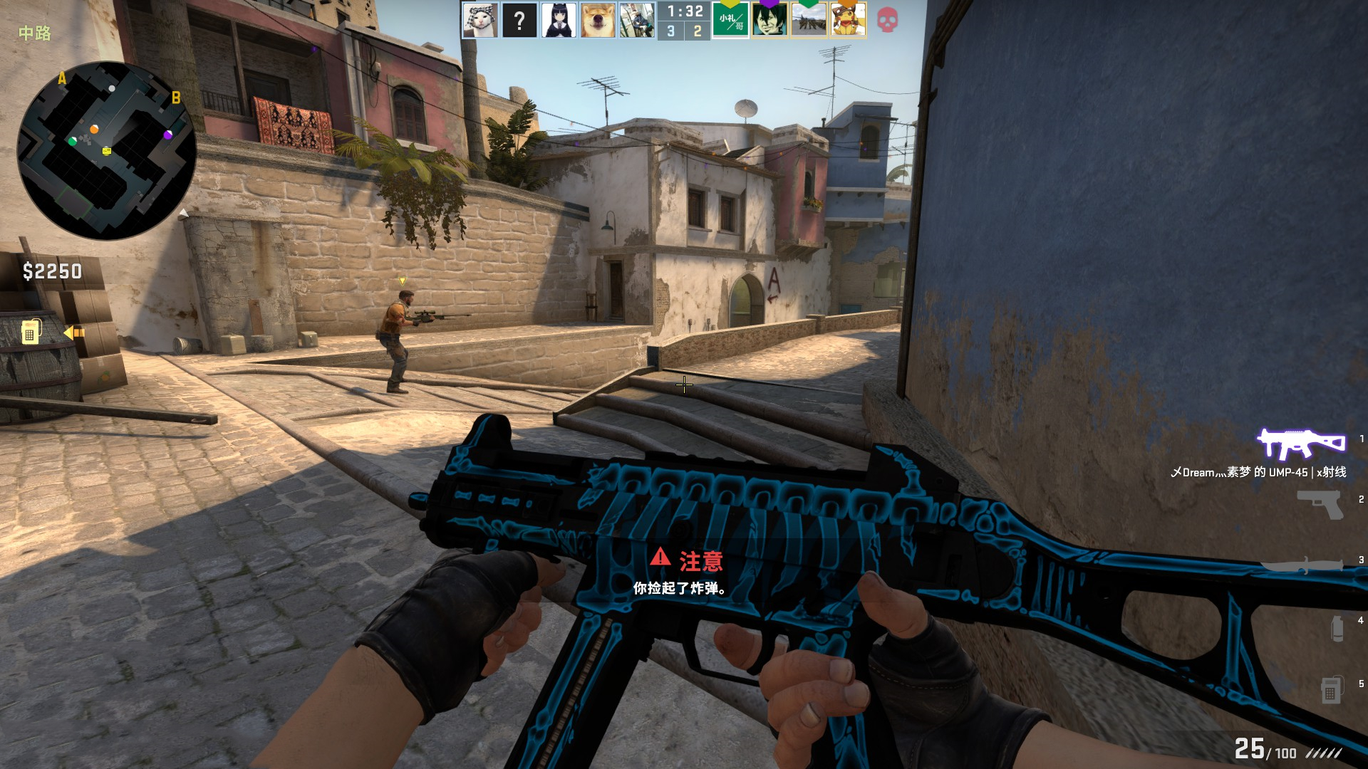 957奥恩无能为力 梦魇带球进场体系无往不利 BGM再度扳平比分