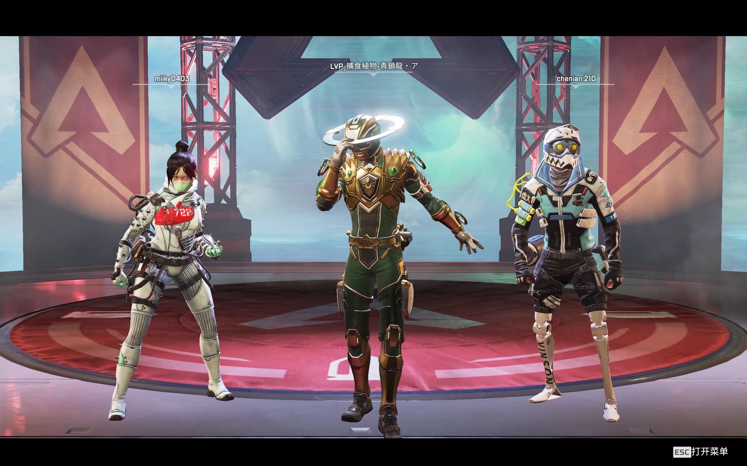 Rex Regum Qeon 被淘汰出 VALORANT Champions 2025， MIBR 获得最后一个季后赛名额