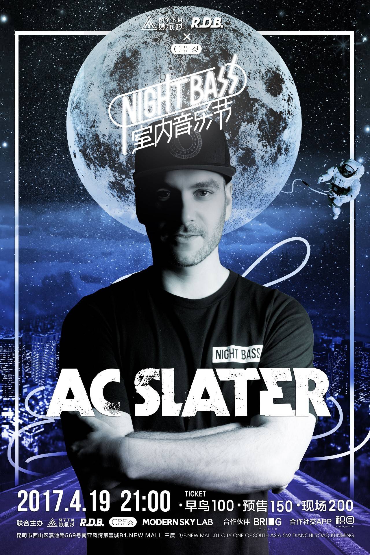 CSGO比分：ESL One科隆，Tyloo 2：0 轻取Beyond